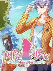 楼道里的灯海报