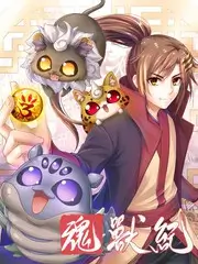 午夜灵车海报